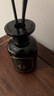 RE·CLASSIFIED調香室數字7號150ml 家用無(wú)火藤條香氛臥室桌面香熏清新空氣禮物 曬單實(shí)拍圖