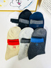 大嘴猴（paul frank）襪子男秋冬【100%純棉+10A抗菌】防臭運動(dòng)吸汗耐磨休閑男襪6雙 曬單實(shí)拍圖