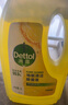 滴露（Dettol）檸檬清香快速去污除菌瓷磚木地板拖地多場(chǎng)景適用 地板清潔劑2L 2L 1瓶 檸檬清新 曬單實(shí)拍圖