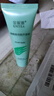 金妮雅煙酰胺蘆薈膠補水保濕滋潤肌膚凝膠自然蘆薈膏乳液面霜 煙酰胺蘆薈膠40gx1支 曬單實(shí)拍圖