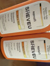 SHEVEU賽逸防脫橙瓶洗發(fā)水375ml*2二硫化硒控油去屑生姜咖啡因selsun 曬單實(shí)拍圖