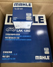 馬勒（MAHLE）濾芯套裝空調濾+空濾+機濾(昂科威1.5T/2.0T(昂科威S/PLUS不可用) 曬單實(shí)拍圖
