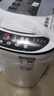 川崎洗衣機全自動(dòng)迷你小型波輪家用洗烘一體強力風(fēng)干免清洗智能嬰兒洗衣機洗脫一體宿舍出租房脫水甩干 3kg藍光抑菌潔凈款 白色 曬單實(shí)拍圖