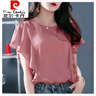 皮爾卡丹（pierre cardin）氣質(zhì)荷葉邊雪紡衫短袖夏季新款大碼寬松顯瘦T恤遮肚子上衣女 薔薇粉 4XL 曬單實(shí)拍圖