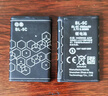 諾基亞適用BL-5C手機電池3.7V插卡音箱收音機游戲機先科不見(jiàn)不散 1800毫安電池*1 曬單實(shí)拍圖