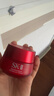 SK-II大紅瓶面霜50g乳液抗皺護膚品套裝禮盒sk2化妝品全套生日禮物女 曬單實(shí)拍圖