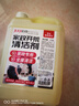巨奇嚴選 家政開(kāi)荒保潔專(zhuān)用清潔劑2.5L工具套裝瓷磚地板乳膠漆清潔劑 曬單實(shí)拍圖