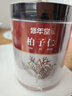 修年堂 柏子仁100g 新貨去殼柏子籽仁茶肉改泡茶泡酒中藥材原材料善 曬單實(shí)拍圖