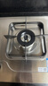 萬(wàn)家樂(lè )【雙高火AY8G】燃氣灶立體全進(jìn)風(fēng)灶 5.2kW大火力不銹鋼猛火灶臺燃氣灶具家用臺嵌兩用雙灶天然氣灶 曬單實(shí)拍圖