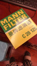 曼牌（MANNFILTER）空氣濾清器空氣濾芯空濾C28125寶馬X3X4X5X6/740i/535i/640i535Li 曬單實(shí)拍圖