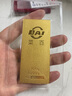 菜百首飾“財富”投資金條 足金Au999.9黃金金磚 投資 收藏禮品 “財富”金條 100克(不支持7天無(wú)理由退換貨) 曬單實(shí)拍圖