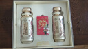 五糧濃香百鳥(niǎo)朝鳳 金支玉液（50） 喜酒婚宴 節日送禮 中高端濃香型白酒 52度 500mL 2瓶 禮盒裝 曬單實(shí)拍圖