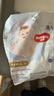 好奇（Huggies）金裝拉拉褲XL96片(12-17kg)尿不濕【速干不易紅】 曬單實(shí)拍圖