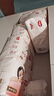 好奇（Huggies）鉑金裝小桃褲成長(cháng)褲XXL74片(15kg以上)尿不濕【透爽散熱】 曬單實(shí)拍圖