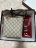 GUCCI古馳GG Emblem系列纖薄水桶包[新款] 米色和深棕色 均碼 曬單實(shí)拍圖