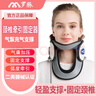 羅脈 頸椎牽引器頸托頸部支撐固定器治療儀充氣醫用拉伸護頸儀支架 升級款（白色）LM-C03 曬單實(shí)拍圖