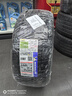 米其林輪胎 245/45R18 100Y PILOT SPORT 3 ST AO  適配奧迪A6 曬單實(shí)拍圖