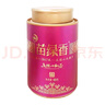 苗綠香 海南五指山茶葉水滿(mǎn)鄉大葉工夫特產(chǎn)紅茶芬香紅茶60g*1罐裝茗茶 芬香紅茶60g 曬單實(shí)拍圖