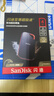 閃迪（SanDisk）4TB Nvme移動(dòng)固態(tài)硬盤(pán)（PSSD）E81至尊超極速Pro版SSD 讀速2000MB/s 手機直連筆記本外接 三防保護 曬單實(shí)拍圖