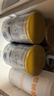 愛(ài)他美（Aptamil）白金澳洲版幼兒配方奶粉3段(12-36月)900g 6罐箱裝 京東獨家禮盒 曬單實(shí)拍圖