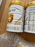 伊利金領(lǐng)冠育護2段960g 新國標奶粉6-12月較大嬰兒配方牛奶粉寶寶試喝 2段 960g 1罐 曬單實(shí)拍圖