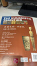 【官方正版】人文傳統3冊任選  費爾羅 世界文明史的扛鼎之作，包羅萬(wàn)象的全球人文經(jīng)典 世界文化通史博集天卷 人文傳統3冊 曬單實(shí)拍圖
