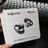 韶音（SHOKZ）OpenDots ONE動鈦圈開放式藍牙耳機耳夾式無線耳機運動跑步藍牙耳機E310 黑色 曬單實拍圖