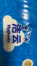 潔云衛生紙加韌方包紙400張*12包平板紙廁紙 加厚抽紙巾 全家用整箱 曬單實(shí)拍圖
