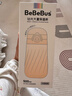 bebebus鉆光兒童保溫杯嬰幼兒316l吸管寶寶水杯大容量保溫壺學(xué)生500ml 曬單實(shí)拍圖