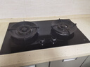 京東京造【國家補貼立減20%】燃氣灶具天然氣 家用5.2kW猛火灶臺嵌兩用 70%熱效率 可調節底盤(pán)JZT-613B2 曬單實(shí)拍圖