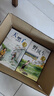 曹文軒純美小說(shuō)全集（套裝共14冊）/代表國際安徒生獎得主曹文軒風(fēng)格與品位的巔峰作品合集，全本完整版，長(cháng)銷(xiāo)20多年，各地一線(xiàn)教師推薦閱讀，文體多元，題材豐富，細致描繪青少年多彩的成長(cháng)生活。省錢(qián)卡 曬單實(shí)拍圖