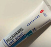 達芙文【原研好藥】阿達帕林凝膠0.1%*30g/盒第三代維a酸醫用祛痘印痘坑、去粉刺丘疹閉口和膿皰等痤瘡用藥 曬單實(shí)拍圖