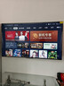 TCL雷鳥(niǎo)電視 50雀5 25款 50英寸 144Hz高刷 2+32GB內存 自定義遙控器 家電國家補貼電視50F295C 曬單實(shí)拍圖