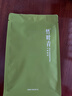 竹葉青綠茶品味 峨眉山茶特級45g 2025新茶明前茶袋裝茶葉自己喝1416 曬單實(shí)拍圖