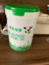 君樂(lè )寶優(yōu)萃寶愛(ài)1段嬰兒配方奶粉（0-6月齡）800g聽(tīng)裝 曬單實(shí)拍圖