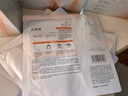 珀萊雅（PROYA）雙抗面膜3.0特證版20片保濕補水美白 曬單實(shí)拍圖