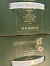 伊利金典有機純牛奶整箱 250ml*16盒 3.6g乳蛋白 禮盒裝 曬單實(shí)拍圖