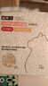 貓博士貓砂 4合一膨潤土豆腐混合貓沙除臭結團膨潤土可沖廁所 2.5kg*6包 曬單實(shí)拍圖