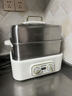 大宇（DAEWOO）【25年新款】加厚全鋼電蒸鍋多功能燉蒸煮一體3層家用可拆洗304不銹鋼18L大容量蒸汽鍋S30PRO 曬單實(shí)拍圖