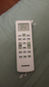 長虹（CHANGHONG）全新原裝空調(diào)遙控器KKCQ-5通用KKCQ-4/KKCQ-1A變頻KKCQ-3J/120 原裝正品KKCQ-5【贈(zèng)送電池】 曬單實(shí)拍圖