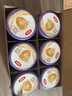 伊利金領(lǐng)冠菁護【高量乳鐵蛋白】幼兒奶粉3段(1-3歲)800g*6整箱裝 曬單實(shí)拍圖