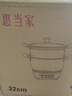 惠當家（Hui Dang Jia）電鍋多功能電熱鍋電炒鍋家用電蒸鍋一體電煮鍋加厚304不銹鋼電火鍋G08-32國家補貼 曬單實(shí)拍圖