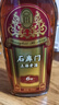 石庫門(mén)紅標6年 上海老酒特型半干型  500ml 單瓶裝黃酒 試用小禮 500mL 1瓶 單瓶裝 曬單實(shí)拍圖