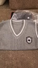 男女童針織馬甲純棉秋季兒童學(xué)院風(fēng)毛線(xiàn)背心春秋小童校服上衣批發(fā) 灰色 110 曬單實(shí)拍圖