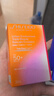 資生堂（SHISEIDO）新艷陽(yáng)敏胖子防曬霜50ml敏感肌專(zhuān)用舒緩維穩保濕護膚禮物女 曬單實(shí)拍圖