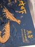 萬(wàn)景 北海鮮凍白蝦 國產(chǎn)白蝦 單凍無(wú)冰凈重4斤 100-120只 家庭聚餐  曬單實(shí)拍圖