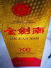 劍南春 金劍南K6 52度 500ml 單瓶裝 濃香型白酒 曬單實(shí)拍圖