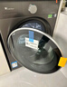 小天鵝（LittleSwan）洗烘套裝 10KG滾筒洗衣機全自動(dòng)+變頻熱泵烘干機家用烘衣服【小烏梅3.0】TG10VE40+VE40 國家補貼 曬單實(shí)拍圖
