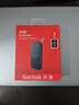 閃迪（SanDisk）1TB Type-c USB3.2移動(dòng)固態(tài)硬盤(pán)（PSSD）E30高速 移動(dòng)SSD 讀速800MB/s 兼容手機筆記本電腦 曬單實(shí)拍圖