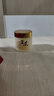 儒意（RUYI）黃芪霜80g老國(guó)貨去黃提亮抗皺緊致抗衰老淡斑保濕面霜男女士護(hù)膚 曬單實(shí)拍圖